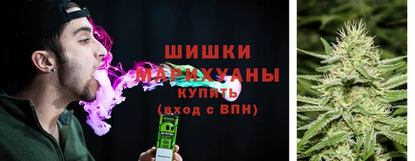 метадон Зерноград