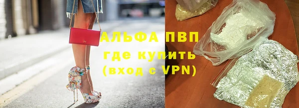 метадон Зерноград