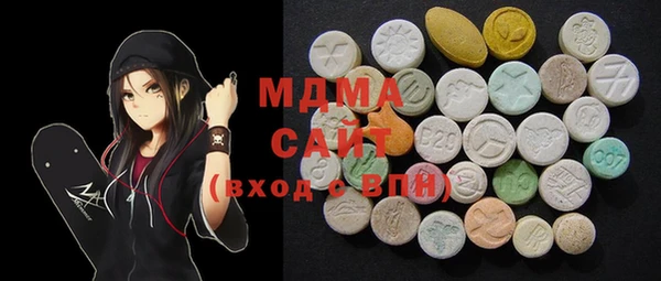 каннабис Зеленокумск