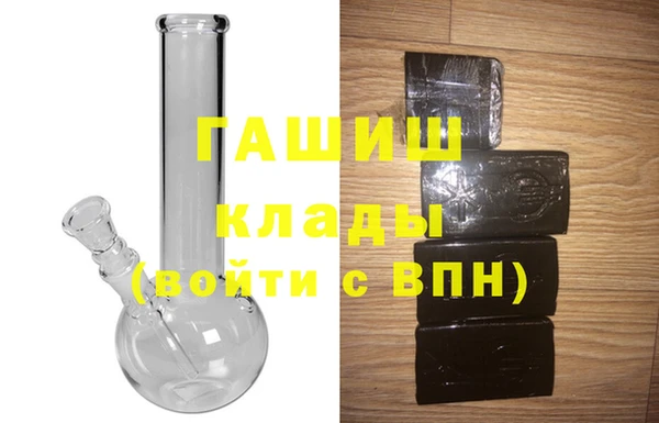 метадон Зерноград