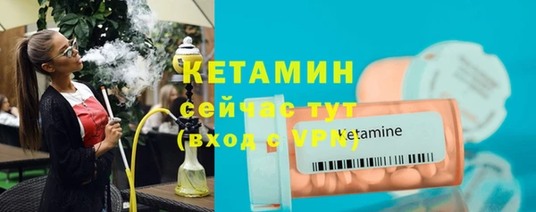 эйфоретик Зеленодольск