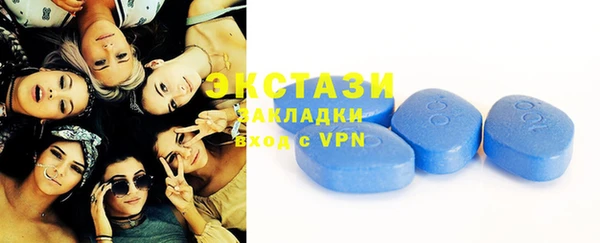 метадон Зерноград