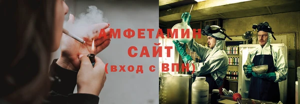 метадон Зерноград