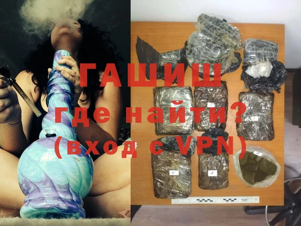 эйфоретик Зеленодольск
