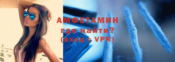 эйфоретик Зеленодольск