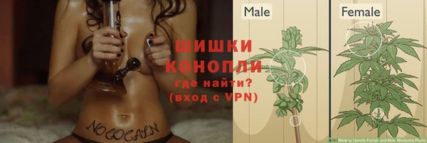 кокаин Санкт-Петербург