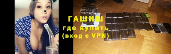 каннабис Зеленокумск