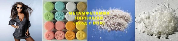 каннабис Зеленокумск