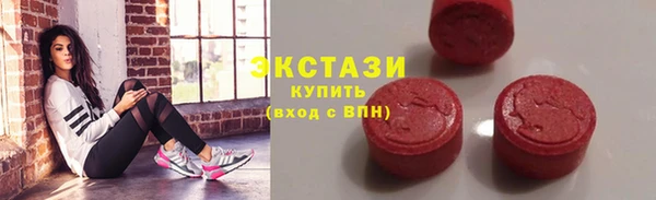 метадон Зерноград