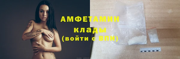 эйфоретик Зеленодольск