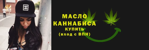 эйфоретик Зеленодольск