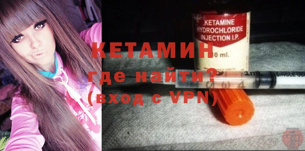 эйфоретик Зеленодольск