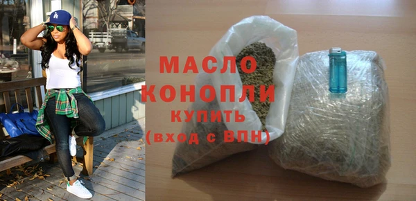 эйфоретик Зеленодольск