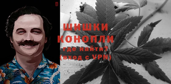 apvp Сатка
