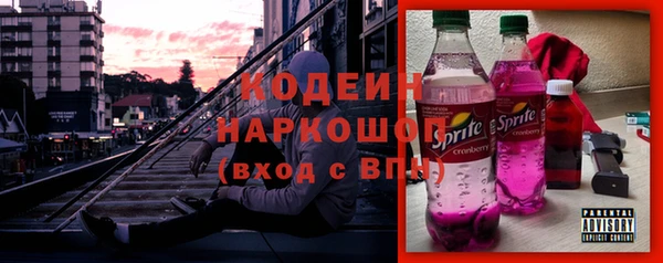 метадон Зерноград