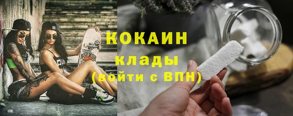 эйфоретик Зеленодольск