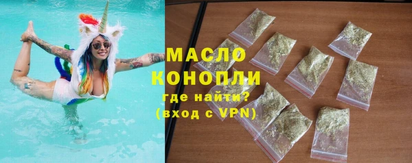 каннабис Зеленокумск