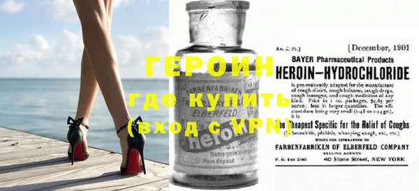 метадон Зерноград