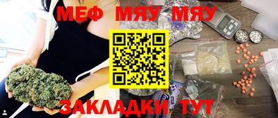 героин Коммунар