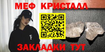 mix Конаково
