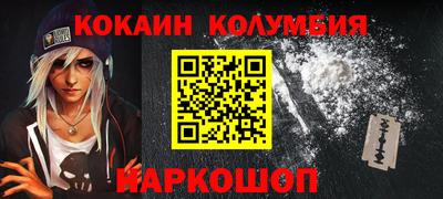 mix Конаково