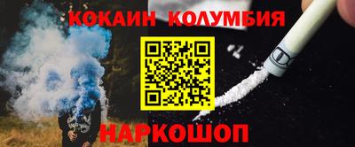 PSILOCYBIN Кинель
