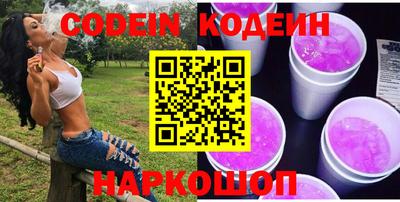 mix Конаково
