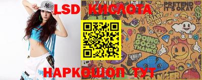 не бодяженный Лесосибирск