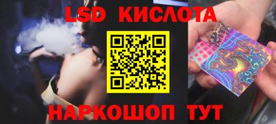 mix Конаково