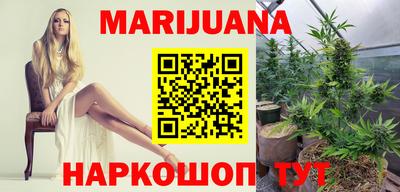 героин Коммунар