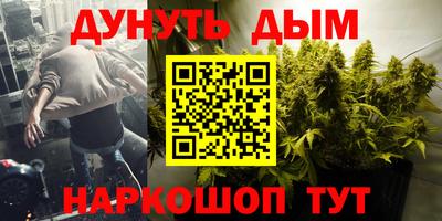 героин Коммунар