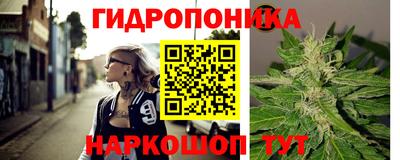 mix Конаково