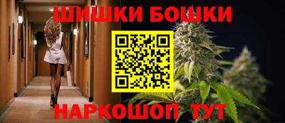 героин Коммунар