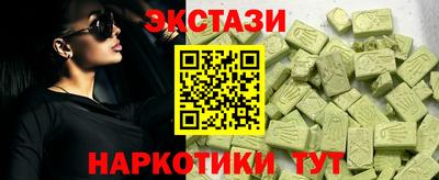 прущая мука Комсомольск-на-Амуре