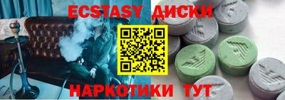 mix Конаково