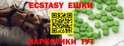 mix Конаково