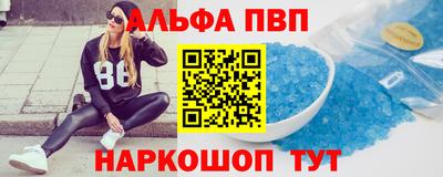 mix Конаково
