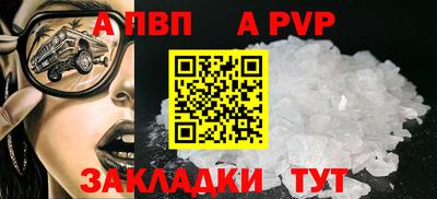 mix Конаково