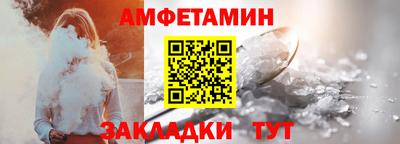 марки lsd Кингисепп