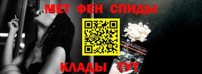 mix Конаково