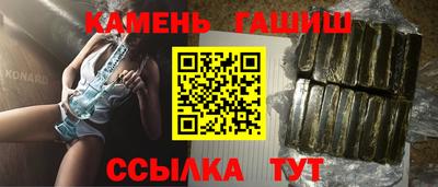героин Коммунар