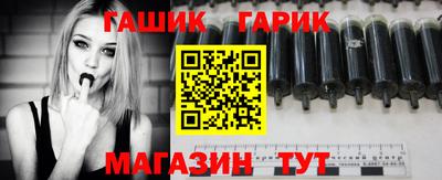 mix Конаково