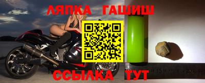 mix Конаково