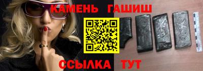 прущая мука Комсомольск-на-Амуре