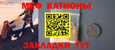 мдма Ликино-Дулёво