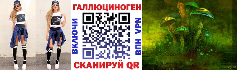 МЕГА рабочий сайт  Саянск  Псилоцибиновые грибы Cubensis 
